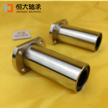 Electroplating double cut edge plus long oval flange linear bearing optical axis sliding LMH10LUULMH16LUU anti-rust