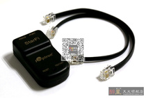 Ayton iStarFi wireless adapter mobile phone wireless control equator iOptron