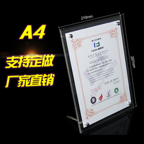 Award frame hanging wall certificate of honor a4 frame authorized card display board newspaper clip medal acrylic photo frame photo frame