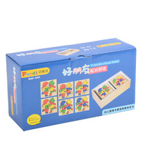 Pelody Best Friend Pairing Game Baby Logic Observation Force Kindergarten Early Lessons Intelligence Toy Suit