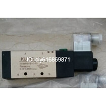 Taiwan national eagle KUOIN solenoid valve BV230C-08 original