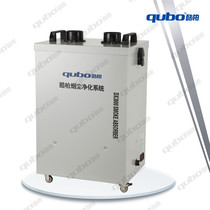 Coolb smoke vacuum cleaner Laser cutting welding smoke purifier Laser marking smoke odor processor