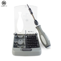 Fukuoka 38 MULTIFUNCTION TELECOMMUNICATIONS COMBINED TOOLS COMBINATION TOOL MULTIFUNCTION CELL PHONE SCREWDRIVER FO-9058