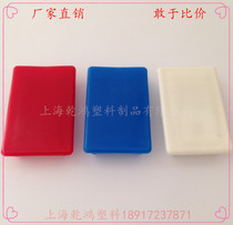 41*62 Steel plastic plug photovoltaic bracket port cover C steel side cover head cap cap cap cap guard cover