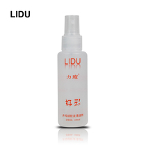HQ strength good color table tennis rubber cleaning agent tackifier 100ML non-toxic formula
