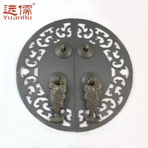 Yuanru copper carved round door handle Chinese antique brass cabinet door handle YRB271