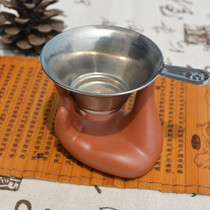 Purple sand tea tray stainless steel funnel tea filter filter tea ceremony tea set accessories tea filter leak net