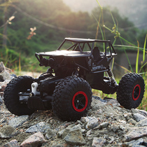 Day special remote control toy car metal shell off-road four-wheel drive climbing rock Big Foot children Boy car 70