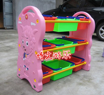 Kindergarten storage rack toy classification rack good children corner storage rack storage cabinet animal corner pickup rack