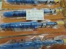 Brand new original US Edison EDSYN suction machine DS017 DS-017 amount of big bargain