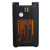 Easecredit ls3688 v68 intercom dedicated battery 3600 mA lithium battery panels