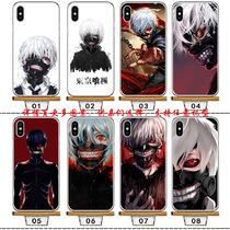 Apple 11 phone case x female xr Golden Wood Research iphoneXSMAX Tokyo XS ghoul Apple11PRO