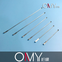 Stainless steel medicine spoon trace medicine spoon 125 150 180 200 250 300mm