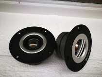 Treatment appearance has glue appearance scratched 4-inch treble a price magnet small gap