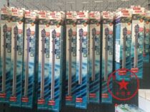 Sea Fish House ~ Germany EHEIM heating rod 300W (new)