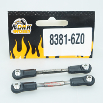 Donghong Kai DHK 8384 8382 8383 8135 original spare parts steering rod 8381-6Z0