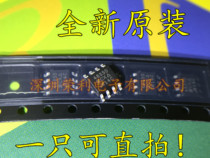 LCD IC Chip SI4835D 4835D SI4835DDY-T1-GE3 New Original Direct Shooting