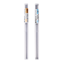 Chenguang stationery lead core lead core box Mechanical pencil lead movable pencil lead ASL22601