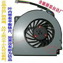 ASUS A40J A42J A42JR A42JV X42J K42J P42J K42JR Fan