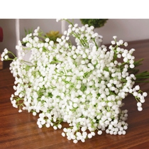 Simulation of starry sky bouquet home interior decoration plastic fake flower arrangement wedding floral bouquet