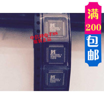  MST7353K-1 brand new original LCD screen chip Brand new original can be taken directly 