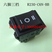 Taiwan HONGJU Big Boat Type Switch Six-footed Three-stalls R230-C6N-BB 250V16A