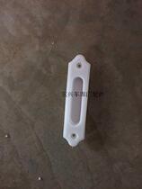 Garage door accessories Plastic buckle hand Garage door plastic handle Door buckle hand