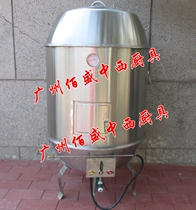 Stainless steel 90CM natural gas roast duck stove roast stove commercial natural gas roast stove gas roast duck oven oven