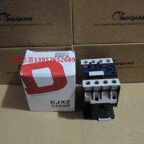 delixi DELIXI ac contactor CJX2-3210 AC220 380 36 110 24V