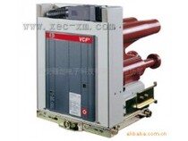 Vacuum contactor VCF12-D D80-50-DC220 Quality assurance