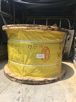 17 5 Guizhou Julong wire rope 6*19w FC glossy oiled driving tower crane rope lifting wire rope