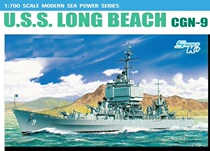 In stock] 1: 700 Dragon Dragon Model 7091 USA Long Beach CGN-9 Nuclear Power Cruiser