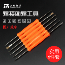 Welding auxiliary welding tool group Soldering iron circuit board desoldering auxiliary tin removal cleaning Soldering multi-function maintenance set