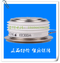 Fast SCRs thyristors KK300A1000V KG KK300-10 KK300A-10