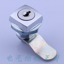 Haitan MS411 turn tongue lock chassis cabinet door lock switch cabinet door cylindrical lock network cabinet door lock