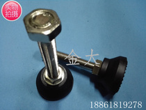 60-disc reinforced nylon adjusting foot adjusting foot fixed ground foot non-slip shockproof foot Cup Machine Machine rubber plastic foot