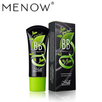 MENOW Mino F614 makeup pre-cream moisturizing BB cream concealer lasting no makeup off wish