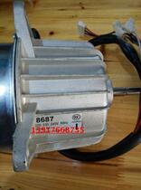 Dajin air conditioning outdoor fan RQ125AY3CRY71DQY3C 86875539(YFK-65-6) 9