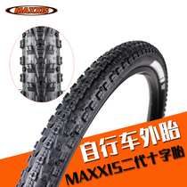 Magis MAXXIS CrossMark second generation 26X1 95 2 1 mountain biking cross tire