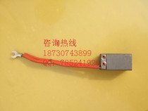 Motor carbon brush 25*32*60 double rivet type carbon brush J204 carbon brush J164 carbon brush