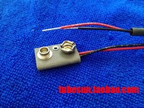 Imported witchcraft electric guitar EMG active pickup 9V battery buckle line length 14cm