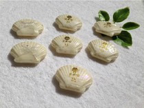 Hotel hotel tourism and daily necessities outdoor disposable wheat bran soap Shell soap 25g