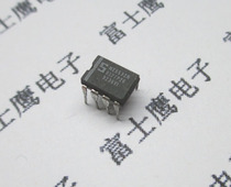 American National semi-large S op amp NE5532N original disassembly NE5532 op amp DIP8 package