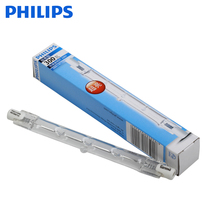 Philips double-ended tungsten halogen lamp solar tube high temperature iodine tungsten lamp 100W150W200W300W500W1000W