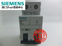 (fake one penalty ten) original loaded Siemens circuit breaker 5SY6202-8CC MCB D2 2P ~ 400V