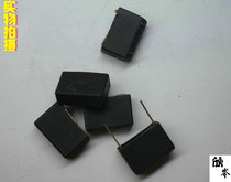 Brand new induction cookout 0 24UF 1200V High frequency resonant capacitor 0 24UF MKP