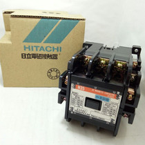 The original Hitachi H35 AC110V AC contact with Hitachi is warranted for one year