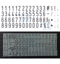Shiny Xinli live character seal character high 8mm Pure Digital chapter can be changed at will with word code 0-9 numbers