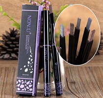 Eyebrow - rotating brow - pen waterproof direct and non - faint - carrying easy