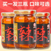 Buy 1 hair and 3 bottles of Jiangji spicy tofu spicy fermented bean curd 380gx3 bottles Taiwan original imported fermented bean curd